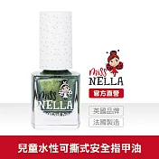 英國【Miss Nella】兒童水性可撕式安全指甲油 - 搖滾星球 MN39