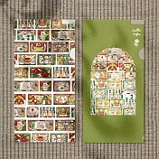 【 Hello Studio 你好工作室 】窗邊的喫茶店 Stained Glass | 多功能票夾資料夾 兩入組