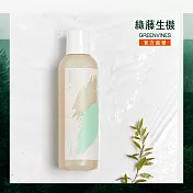 【綠藤生機 Greenvines】me time 私密沐浴露 經典版 150ml （ 將溫和做到極致的私密沐浴露 ）