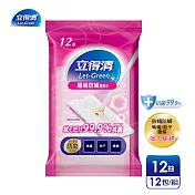【立得清】地板清潔濕拖巾-驅蟻防螨抗菌(12抽x12包)
