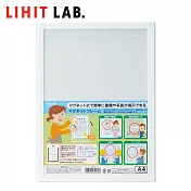 LIHIT LAB A-9100 磁性檔案框架A4