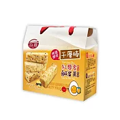 【台酒】啤酒酵母千層棒禮盒(到期日2025/9/1)