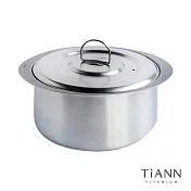 【鈦安純鈦餐具 TiANN】純鈦大湯鍋_4.5L(含鈦鍋蓋) 元寶鍋/露營湯鍋/家庭料理鍋