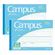 KOKUYO Campus橫向筆記本B6方格(2入)- 藍