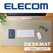 ELECOM 皮革滑鼠桌墊80×40cm- 灰