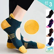 【BODYAIR嚴選】任3入 毛巾棉一體成形透氣瑜珈襪(防滑.舞蹈.運動.運動襪) FREE 咖啡棕+紫粉+藍