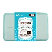 Beauty Fans絲薄化妝棉1000枚/盒