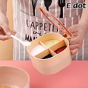 【E.dot】單手開蓋透視四格調味盒  北歐粉