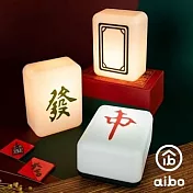 大三元好運招財小夜燈套組(3入1組)