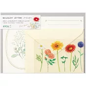 MIDORI 貼紙信紙組- 花束黃