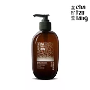【茶籽堂】馬慄樹水潤洗手露330mL