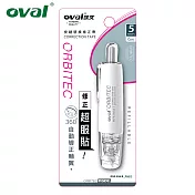 (3入1包)歐文 QSR-506 按鍵式替換修正帶 陶瓷白