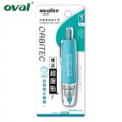 (3入1包)歐文 QSR-506 按鍵式替換修正帶 湖水藍