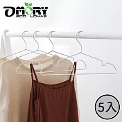 【OMORY】簡約鋁合金衣架(5入)-  銀色