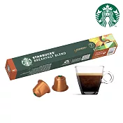 【星巴克】Nespresso咖啡機專用膠囊 - 早餐綜合咖啡膠囊(10顆/盒)