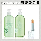 Elizabeth Arden 雅頓 明星超值組 (身體乳+沐浴膠+唇膏)