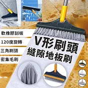 【EZlife】二合一V形刷頭縫隙地板刷 軍綠