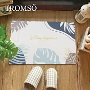 TROMSO科技絨舒柔吸水地墊- 米蘭夏葉BS-815