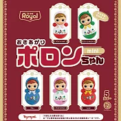小不倒翁迷你 Polon-chan 扭蛋/轉蛋 全套五款