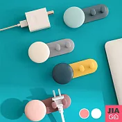 JIAGO 北歐插頭固定掛勾 白色