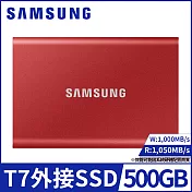 【samsung 三星】t7 500gb usb3.2移動固態硬碟(公司貨) 金屬紅