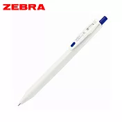 (3支1包)ZEBRA SARASA R 鋼珠筆 0.5白桿藍灰