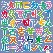 樂彩森林 磁性認知訓練板-注音ㄅㄆㄇ