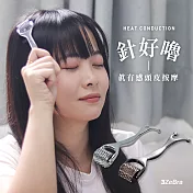 針好嚕｜頭皮按摩滾輪 頭部按摩 臉部按摩 銀色