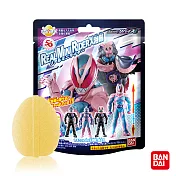 日本Bandai-假面騎士REVICE REAL MINI RIDER入浴球(泡澡球)(3Y+/洋甘菊香味/洗澡玩具)