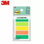 3M 688 Post-it 抽取式標籤 4.4x1.2cm MC-6