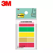 3M 688 Post-it 抽取式標籤 4.4x1.2cm MC-8