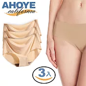 【Ahoye】冰絲翹臀女用無痕內褲 (膚色-3入組) 三角褲
