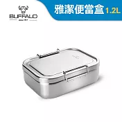 【Buffalo牛頭牌】雅潔便當盒1.2L(IH.電磁爐適用/304不銹鋼)