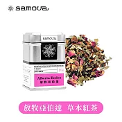 【samova 歐洲時尚茶飲】草本紅茶/玫瑰芳香與濃厚的蔓越苺果香/Alberta Rodeo 放牧亞伯達(罐裝茶葉20g)