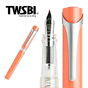 三文堂 TWSBI 鋼筆 / SWIPE / 珊瑚橙 / EF