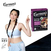 [澳洲 Carman’s] 綜合莓果穀物燕麥片 (500g/盒)