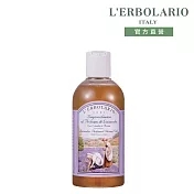 【L’ERBOLARIO 蕾莉歐】薰衣草沐浴乳250ml