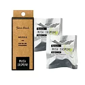 日本John’s Blend 夾式擴香盒補充包(2片/盒) 麝香茉莉