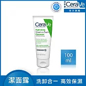 【CeraVe適樂膚】溫和洗卸泡沫潔膚乳 100ml(泡沫質地)