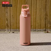 瑞士百年 SIGG 彈蓋輕量保溫瓶 550ml  蜜桃