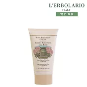 【L’ERBOLARIO 蕾莉歐】玫瑰潤膚霜150ml