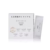【日本balance】玻尿酸酵素潔顏粉(5包/盒)