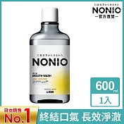 LION日本獅王 NONIO終結口氣漱口水 浸潤薄荷 600ml