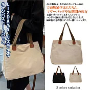 【Sayaka紗彌佳】日系都會時尚風格撞色多功能肩背手提托特2WAY包  -米白色