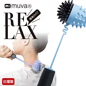 【muva】彈力巧巧棒 SA122