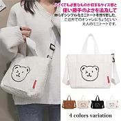 【Sayaka紗彌佳】日系mori風格泰迪絨毛小熊刺繡單肩手提包  -白色