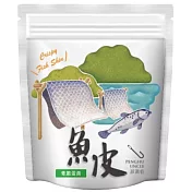 【澎湖伯】風味魚皮-青蔥蛋黃口味(70g)