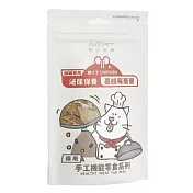 【NU4PET 陪心寵糧】機能零食 泌尿道保養蔓越莓蕎麥雞小丁-50g(貓專用)