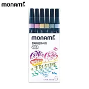 MONAMI 雙頭彩色軟頭筆組 COLOR TWIN BRUSH 6色組 DESSERT PASTEL 甜點粉彩