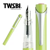 三文堂 TWSBI 鋼筆 / SWIPE / 牛油果綠 / EF
